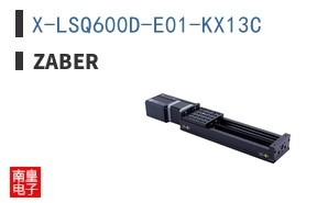 X-LSQ600D-E01-KX13C