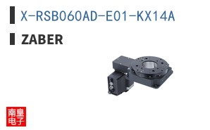 X-RSB060AD-E01-KX14A