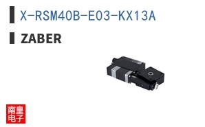 X-RSM40B-E03-KX13A