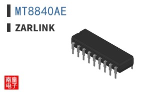 MT8840AE