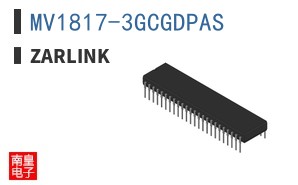 MV1817-3GCGDPAS
