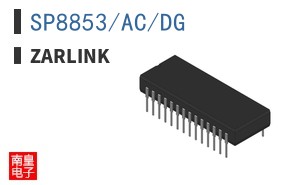 SP8853/AC/DG