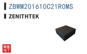 ZBWM201610C21R0MS