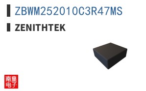ZBWM252010C3R47MS