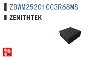 ZBWM252010C3R68MS