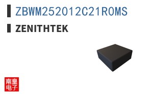 ZBWM252012C21R0MS