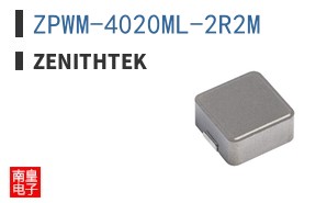 ZPWM-4020ML-2R2M