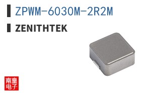 ZPWM-6030M-2R2M