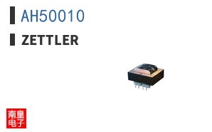 AH50010