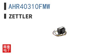 AHR40310FMW