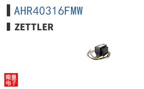 AHR40316FMW