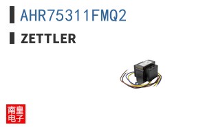 AHR75311FMQ2