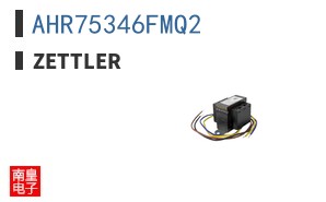 AHR75346FMQ2