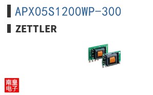 APX05S1200WP-300