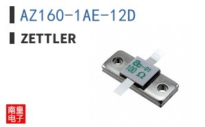AZ160-1AE-12D