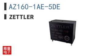 AZ160-1AE-5DE