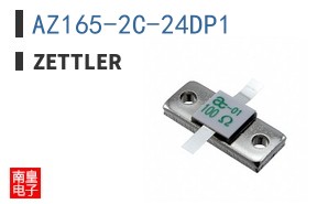 AZ165-2C-24DP1