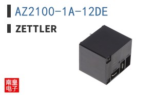 AZ2100-1A-12DE
