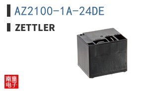 AZ2100-1A-24DE