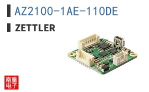 AZ2100-1AE-110DE