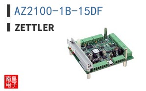 AZ2100-1B-15DF