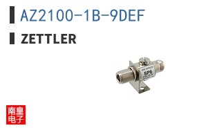 AZ2100-1B-9DEF