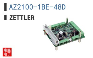 AZ2100-1BE-48D