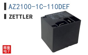 AZ2100-1C-110DEF