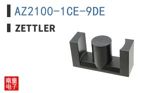 AZ2100-1CE-9DE
