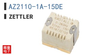 AZ2110-1A-15DE
