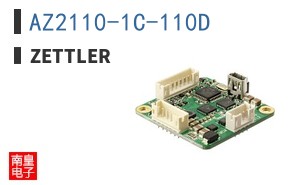 AZ2110-1C-110D