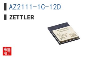 AZ2111-1C-12D