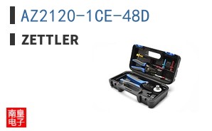 AZ2120-1CE-48D