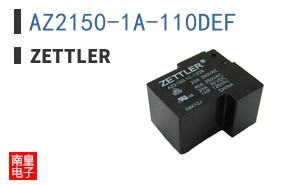 AZ2150-1A-110DEF