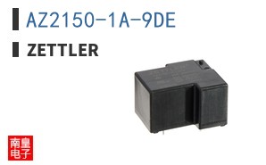 AZ2150-1A-9DE