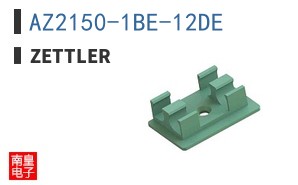 AZ2150-1BE-12DE