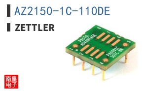 AZ2150-1C-110DE