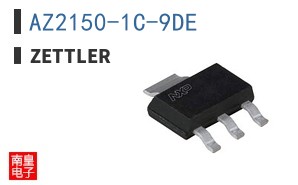 AZ2150-1C-9DE