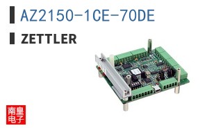 AZ2150-1CE-70DE