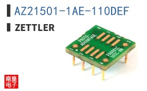 AZ21501-1AE-110DEF