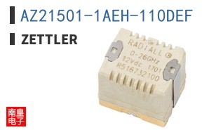 AZ21501-1AEH-110DEF