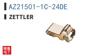 AZ21501-1C-24DE