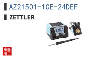 AZ21501-1CE-24DEF