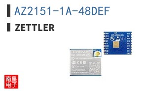 AZ2151-1A-48DEF