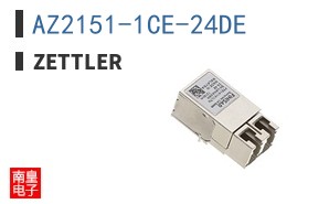 AZ2151-1CE-24DE