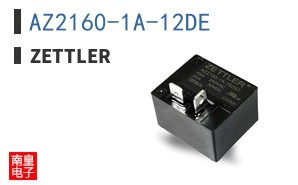 AZ2160-1A-12DE