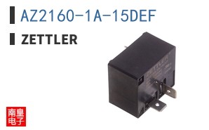 AZ2160-1A-15DEF