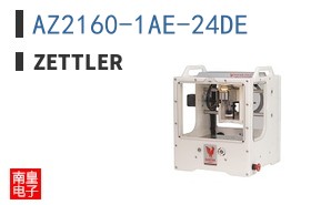 AZ2160-1AE-24DE