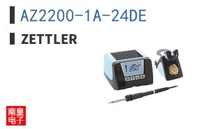 AZ2200-1A-24DE