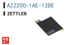 AZ2200-1AE-12DE